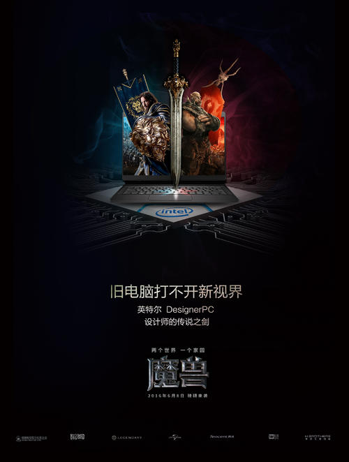 怎么买假的利普斯科姆勃大学文凭毕业证
